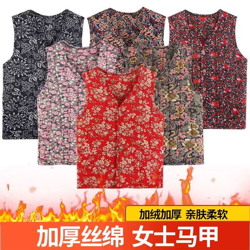 亲肤无袖老人妈妈装棉马甲柔软通勤风斜领坎肩马夹