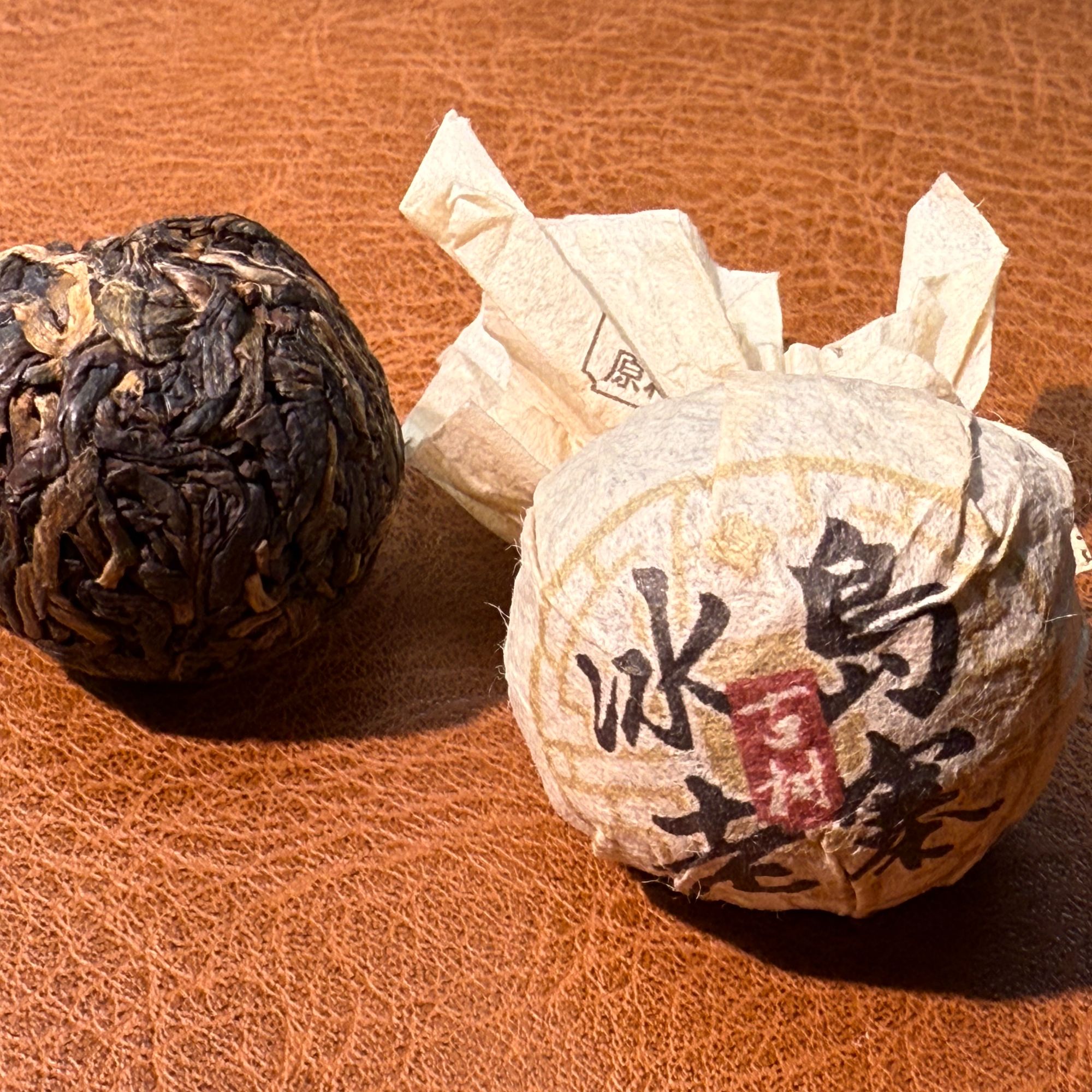 2015年冰岛老寨生龙珠单颗约8g