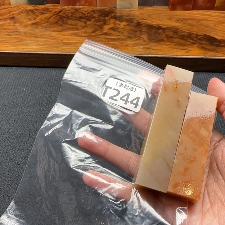 杨***宇老挝石老挝石 老挝石