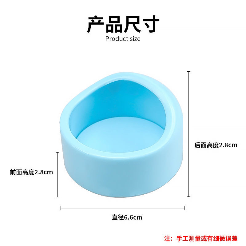 鹦鹉专用粮食盒塑料食碗随机颜色1个