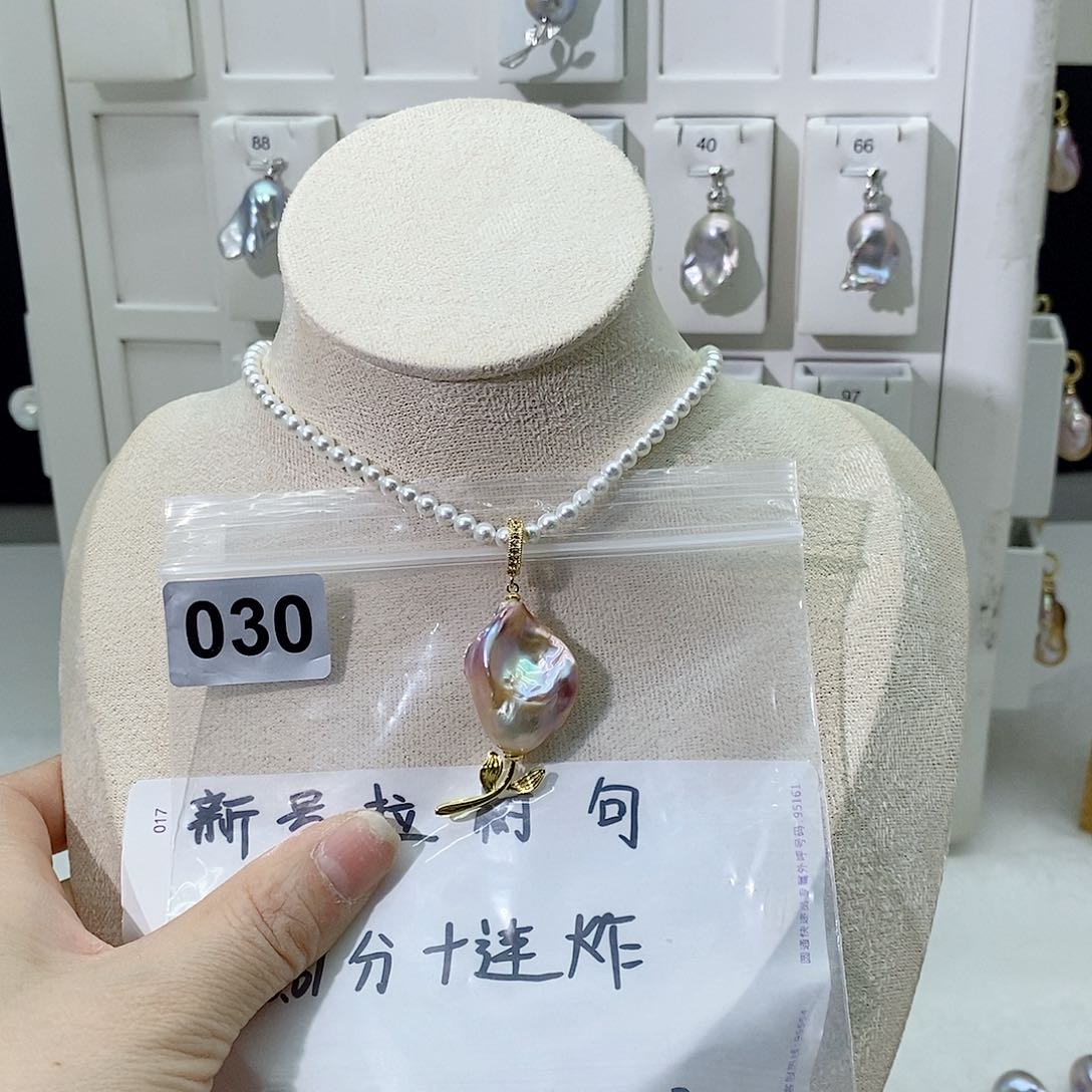 淡水珍珠颈饰合金