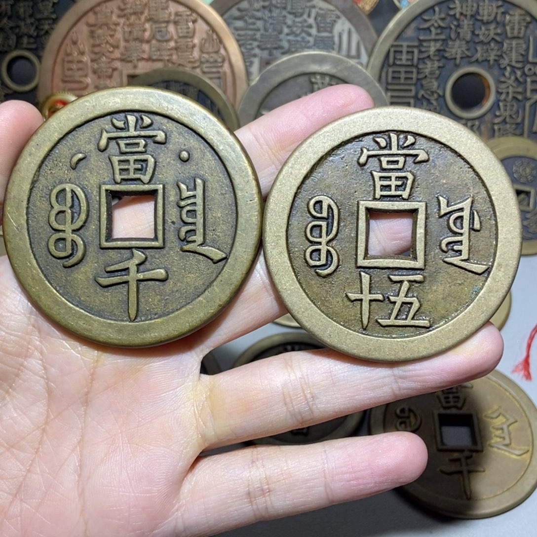 铜一物一拍现代工艺品