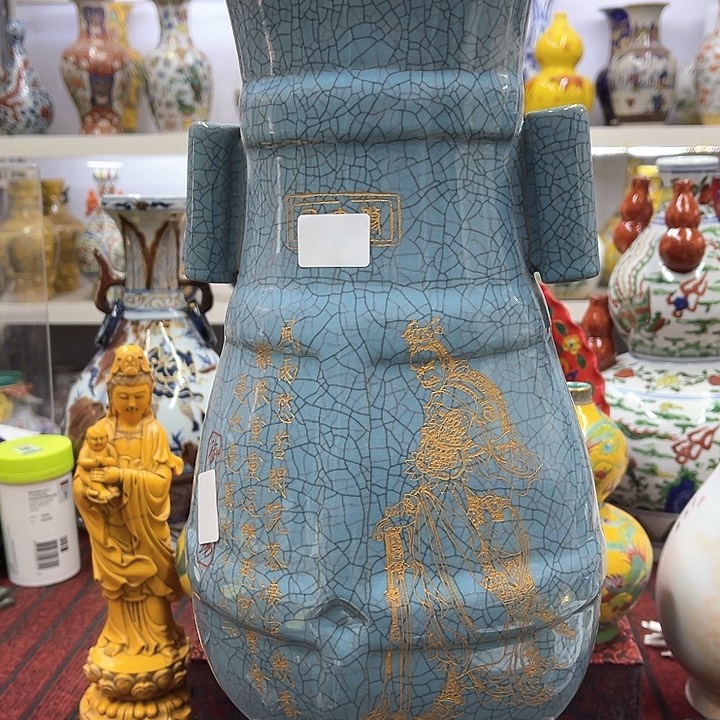 瓷片我们要去学习生活在生活