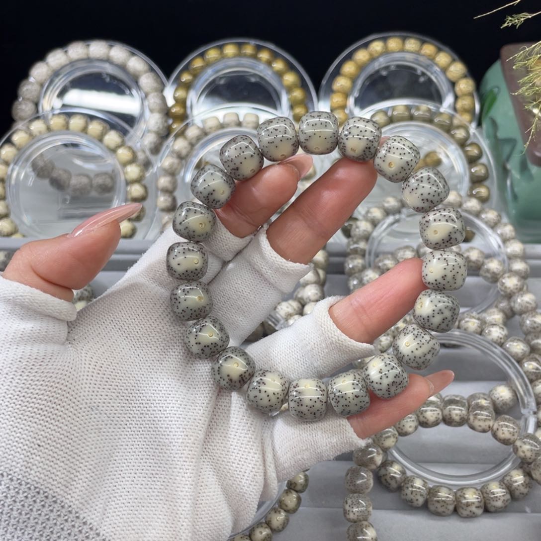 星月菩提手串漆***静12/11 黄金曈糯冰 36