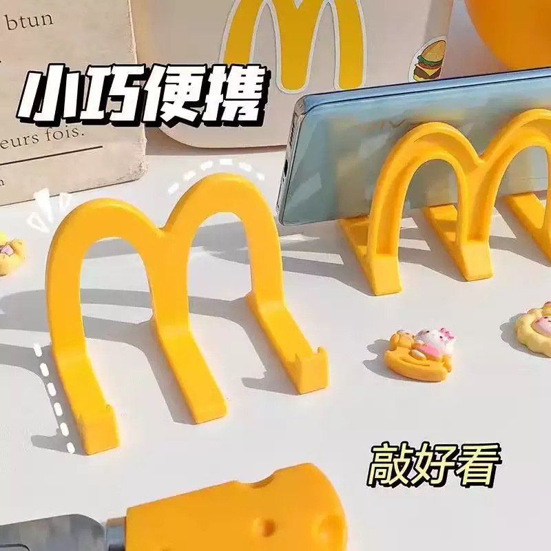 麦当当桌面手机支架小摆件创意办公室放手机的架用追剧悬挂置物架