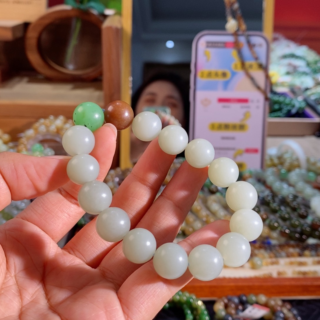 手链未镶嵌和田玉