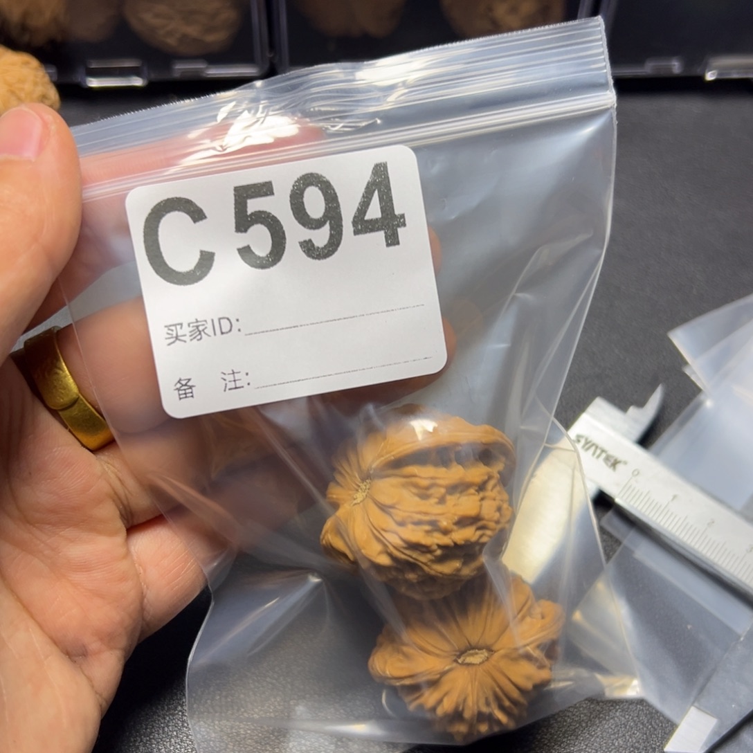 核桃把件哈哈哈哈