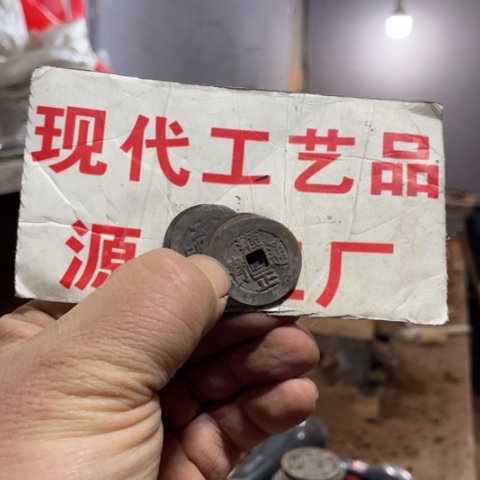 铜我**生现代文创工艺品