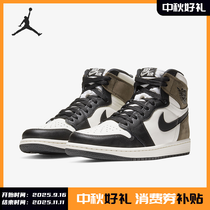 Nike/耐克正品AIR JORDAN 1 AJ1男女高帮篮球鞋555088105
