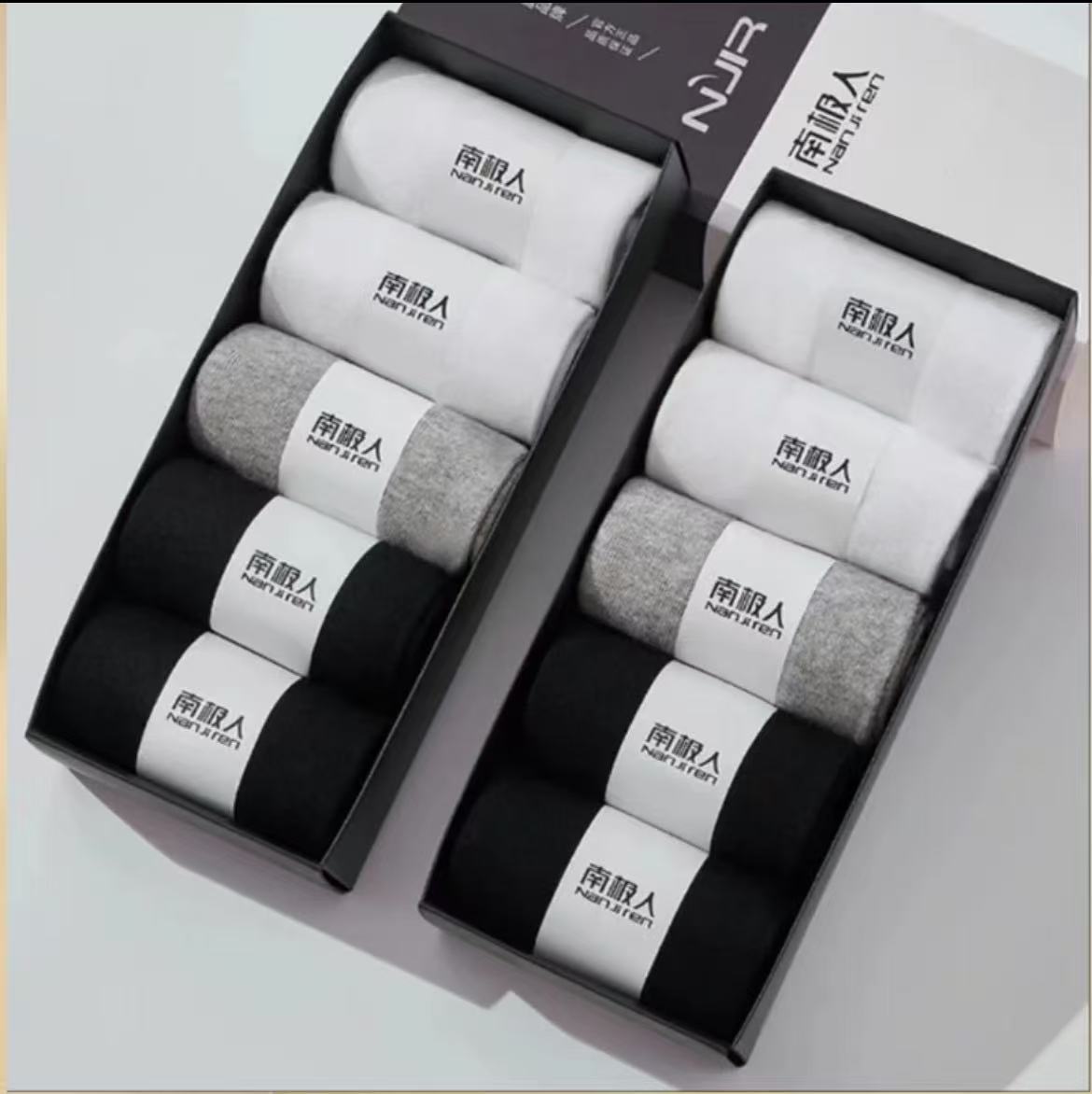 NANJIREN/南极人(拍一发二)10双黑金礼盒四季短袜吸汗透气4