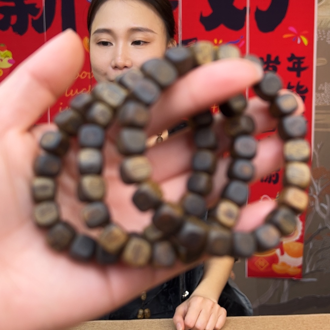 沉香手串海南莺歌绿奇楠老乌身天然方糖珠多样性发货一条0.95