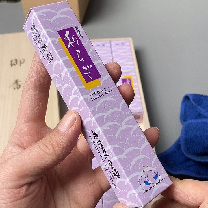 海外中古工艺品一物一件