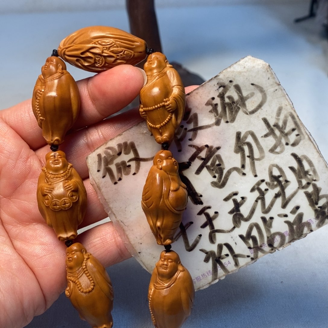橄榄核手串/手链站立弥勒1718