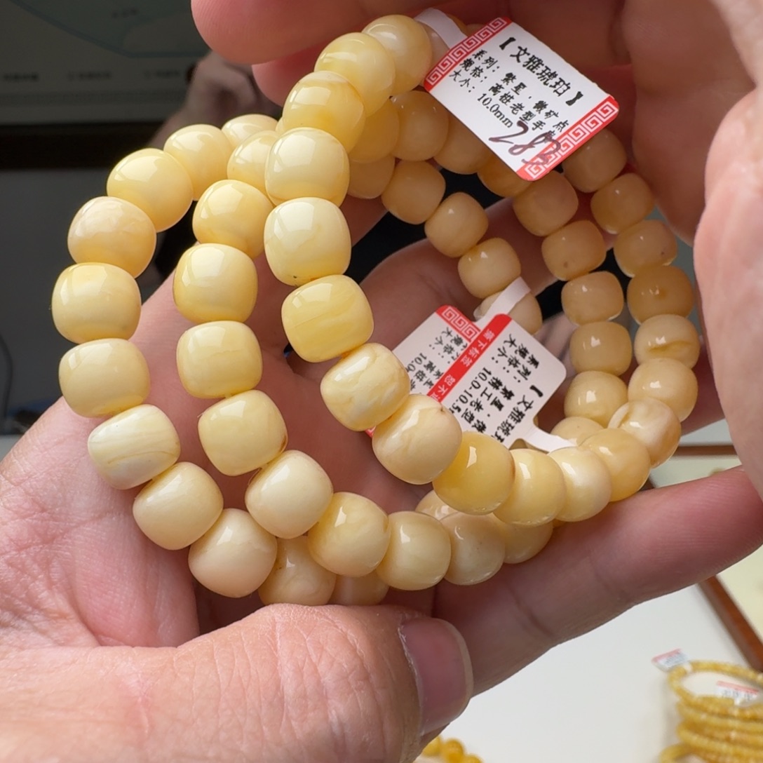 琥珀未镶嵌裸石多样性发其一