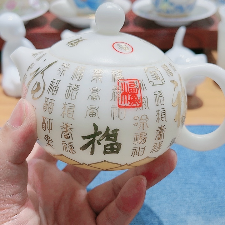 杯素烧高冰200cc1111111111