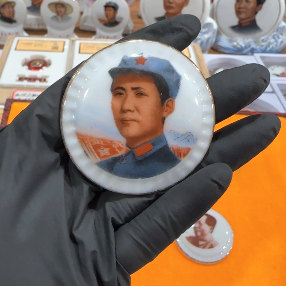 其他普通金属石**石辉达利红色收藏