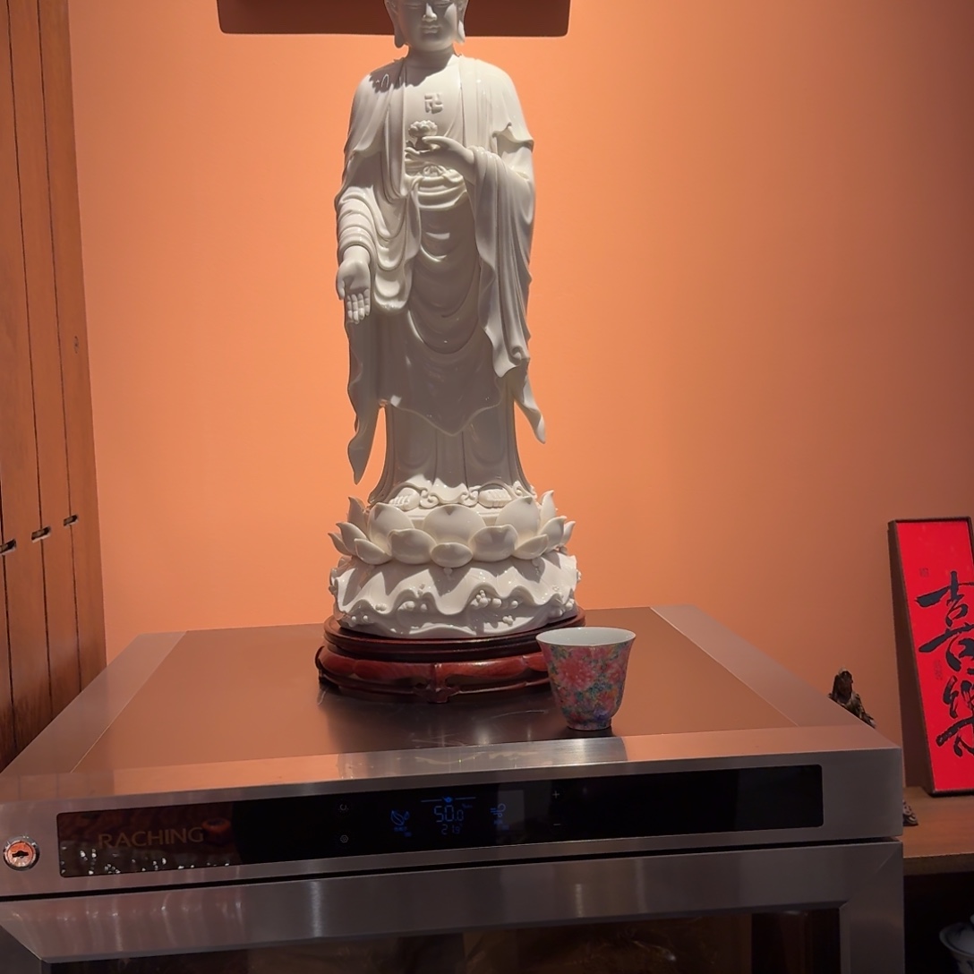 清****、你好999999999999000000