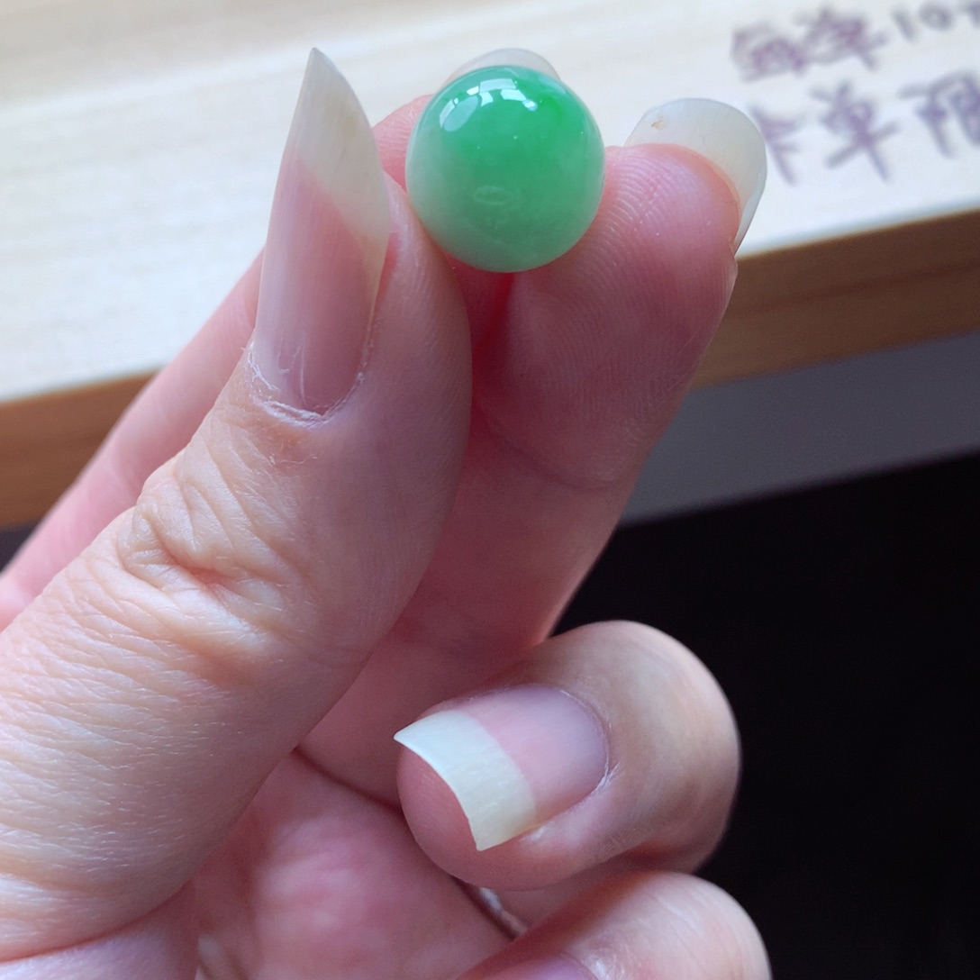 翡翠颈饰未镶嵌吊坠