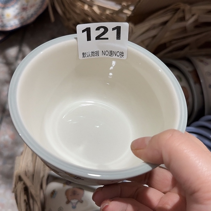 微瑕陶瓷完美主义者勿拍6