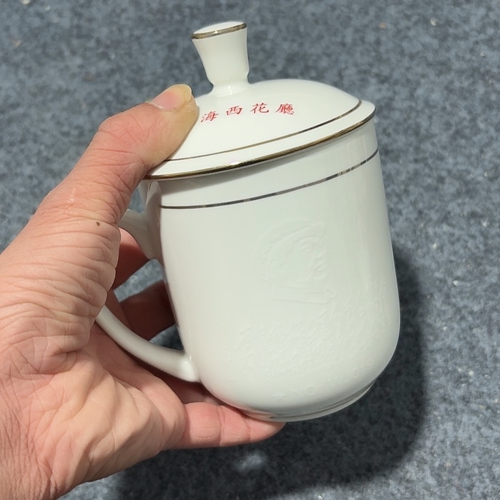 陶摆件3223332223222232322332223