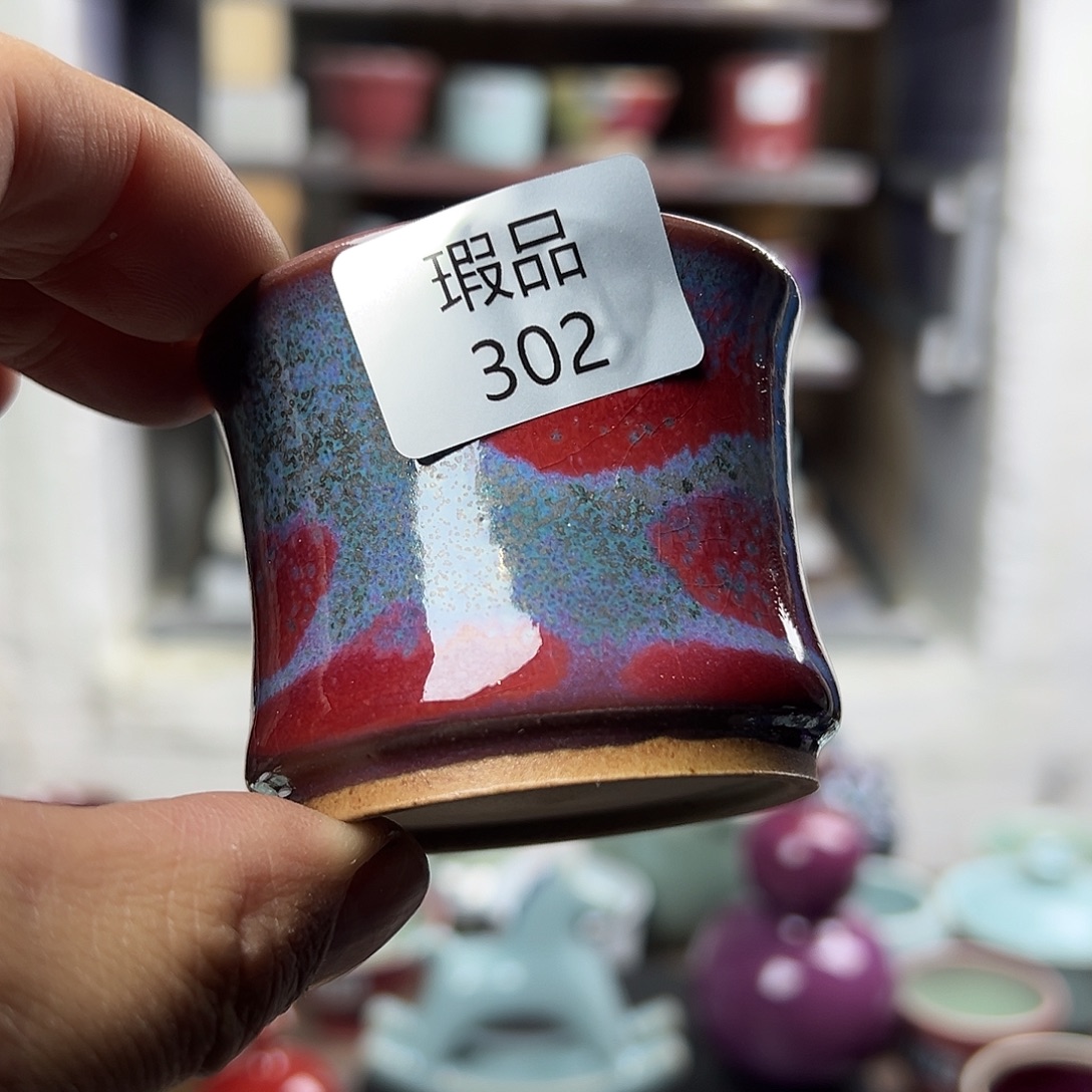 摆件陶窑口自销原矿钧瓷