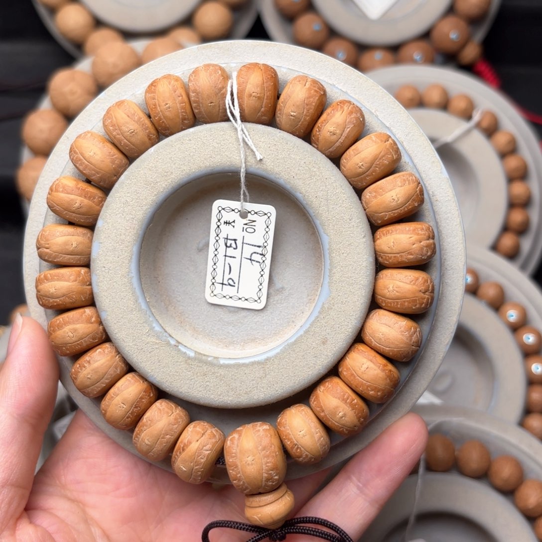 凤眼菩提吊坠切片14