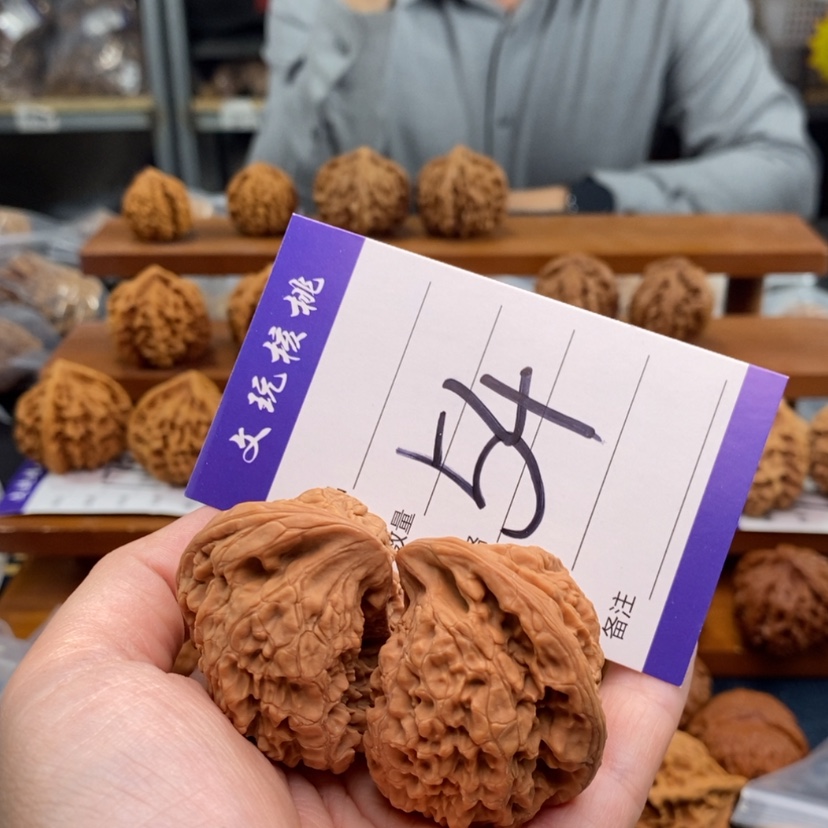 【闪购商品】文玩核桃吊坠座山雕