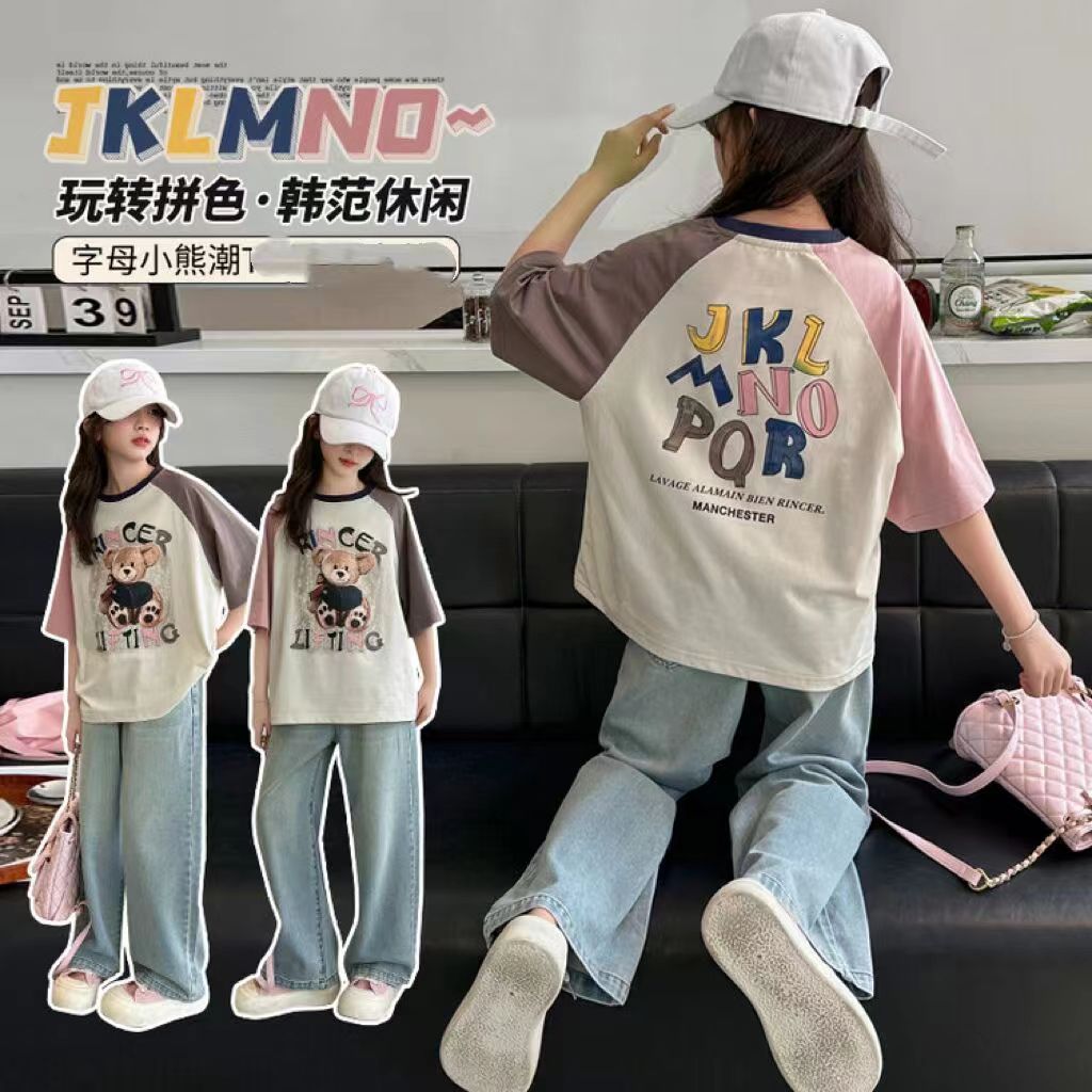 JK熊单T-咖色-120