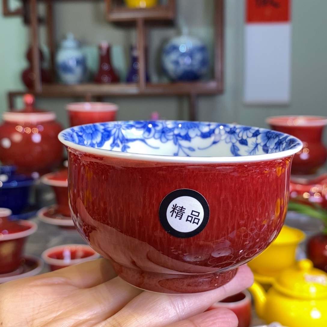 艺***8清欢雅玩原矿郎红精品内绘蝶恋花炉士杯