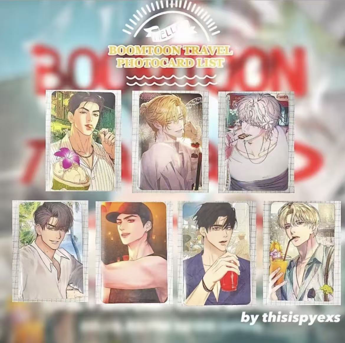 【转盘】泰bom随机卡转盘 正版韩漫小卡 直播代拆