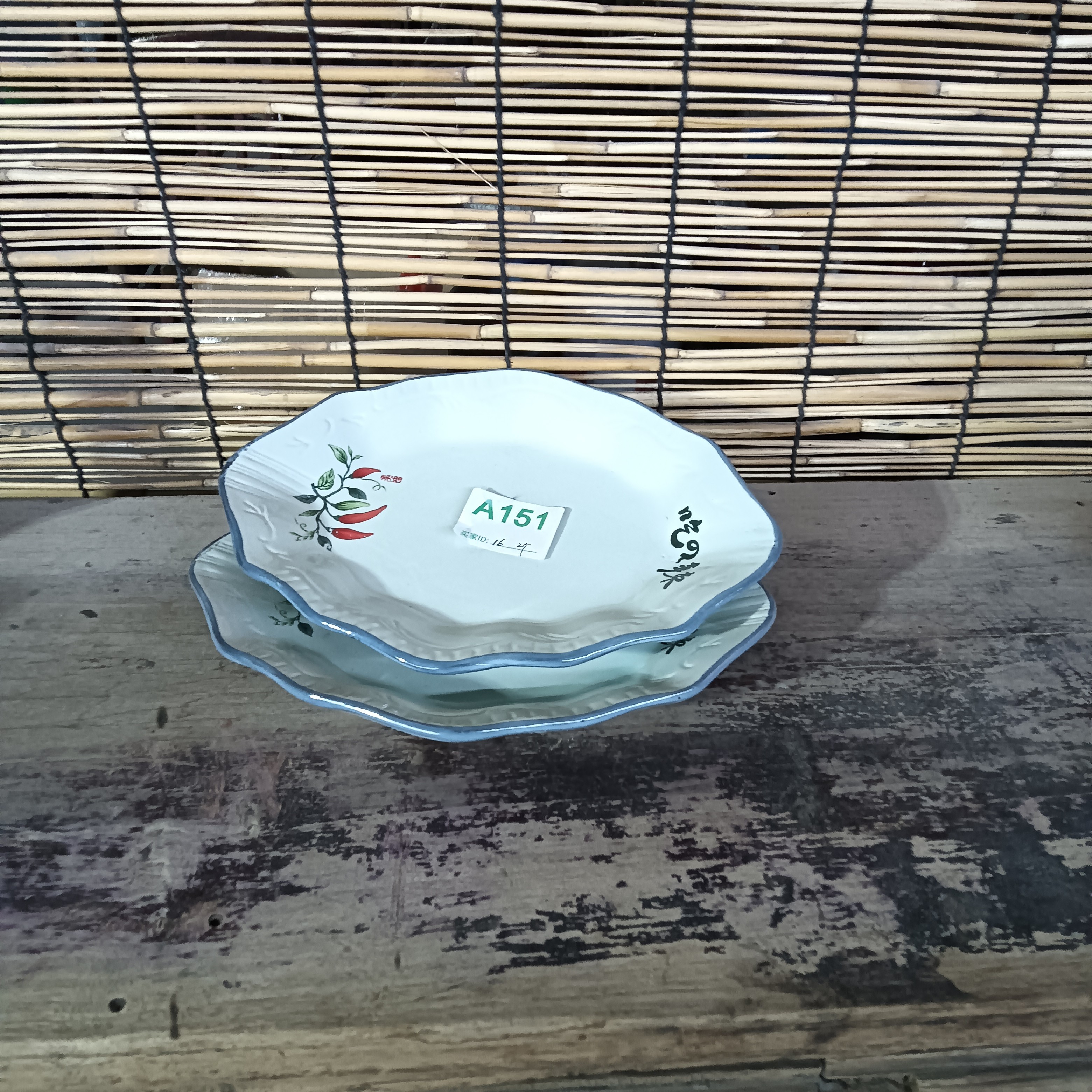 磁州窑日用陶瓷陶瓷陶瓷品2个