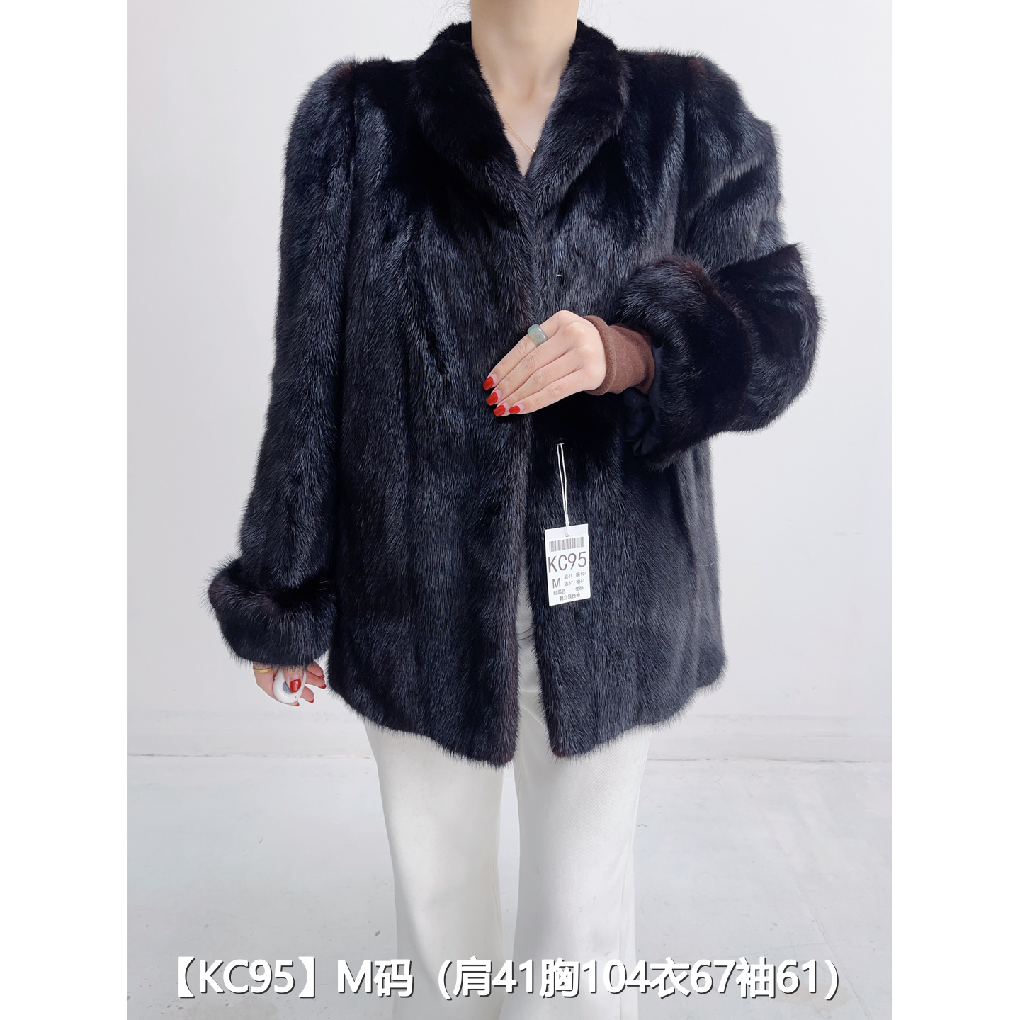 【KC95】M 红黑色短款全抽貂皮水貂大衣女 翻立领挽袖 27095