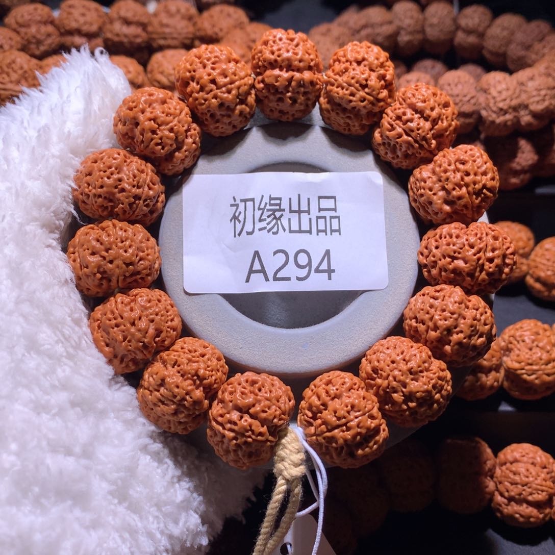 金刚菩提手串22尺飞碟六星蜂王定制