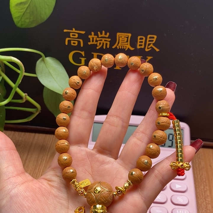 吊坠凤眼菩提尼泊尔