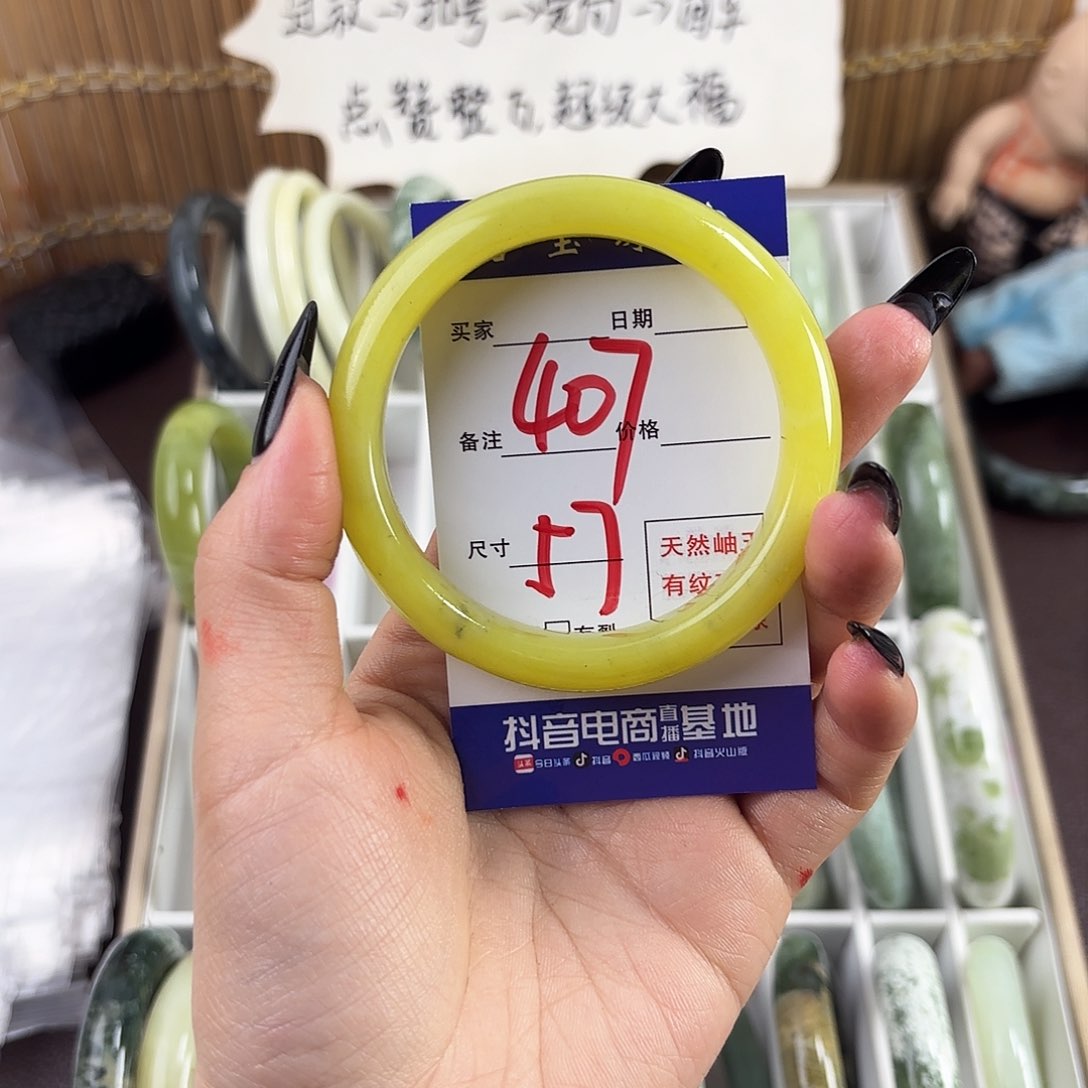 蛇纹石玉手镯未镶嵌寒**~