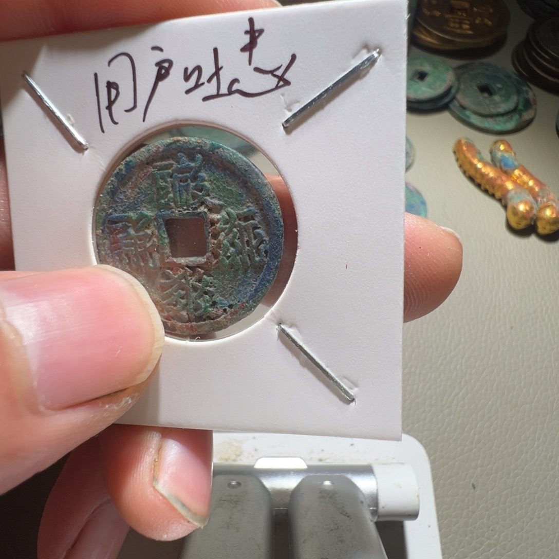 用***志铜现代文创工艺品花钱