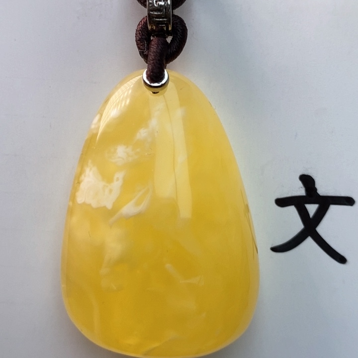 琥珀珠宝奇石未镶嵌天然39