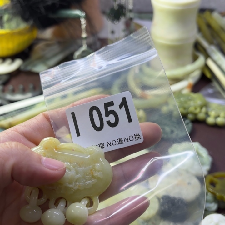 蛇纹石玉发饰合金f****6