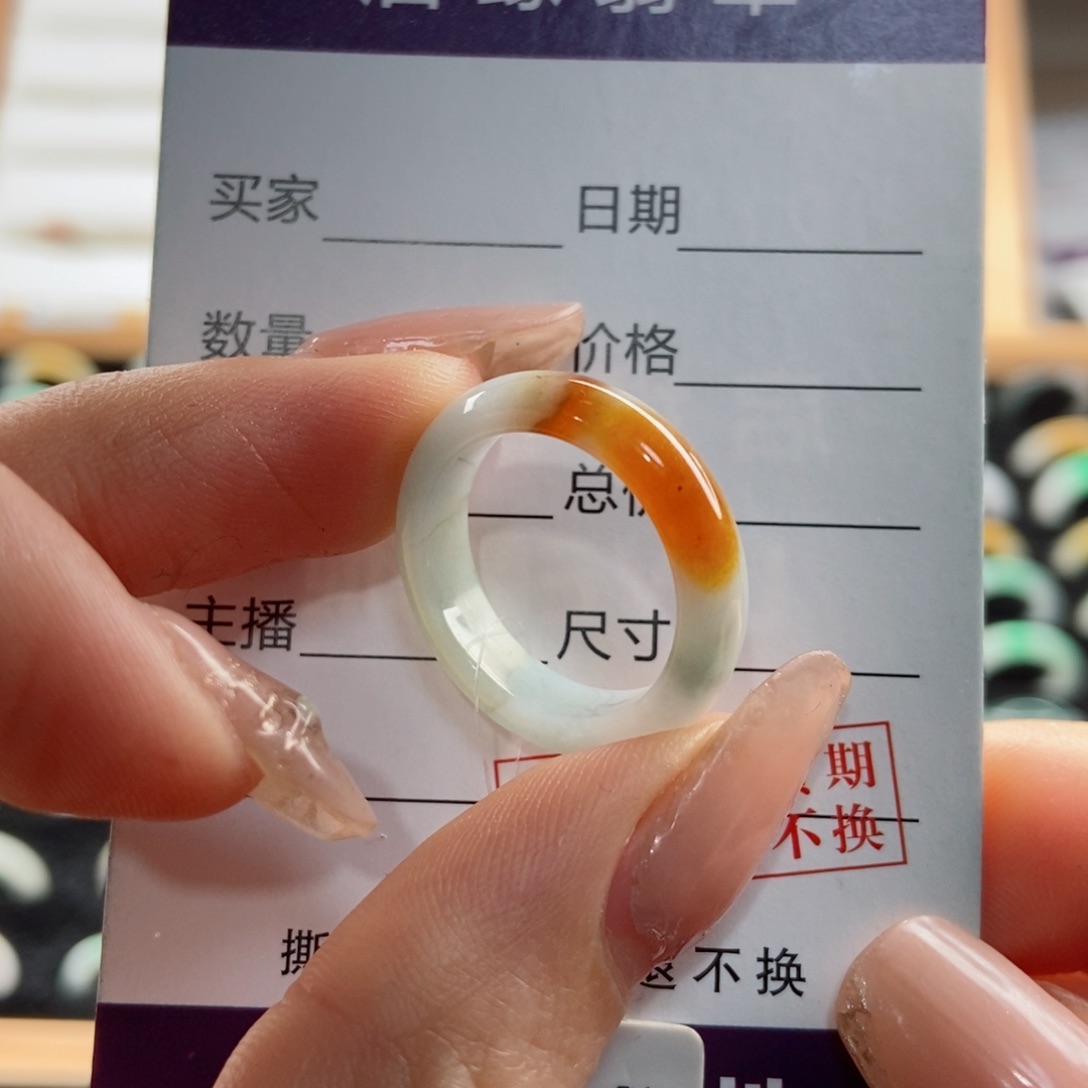 翡翠戒指未镶嵌圈口15