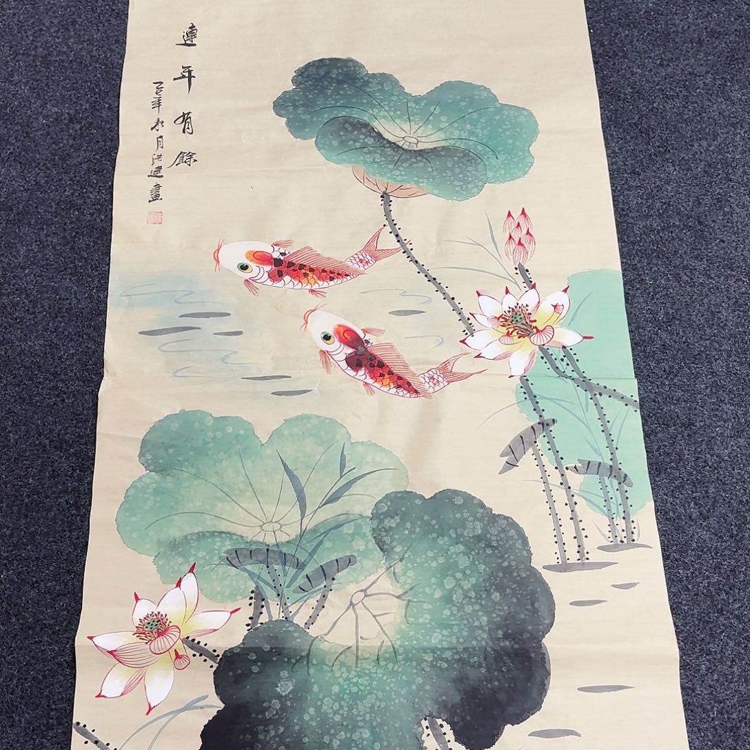 尚古里商贸 画心一张