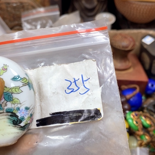 龙***飞金属66最美专属链接