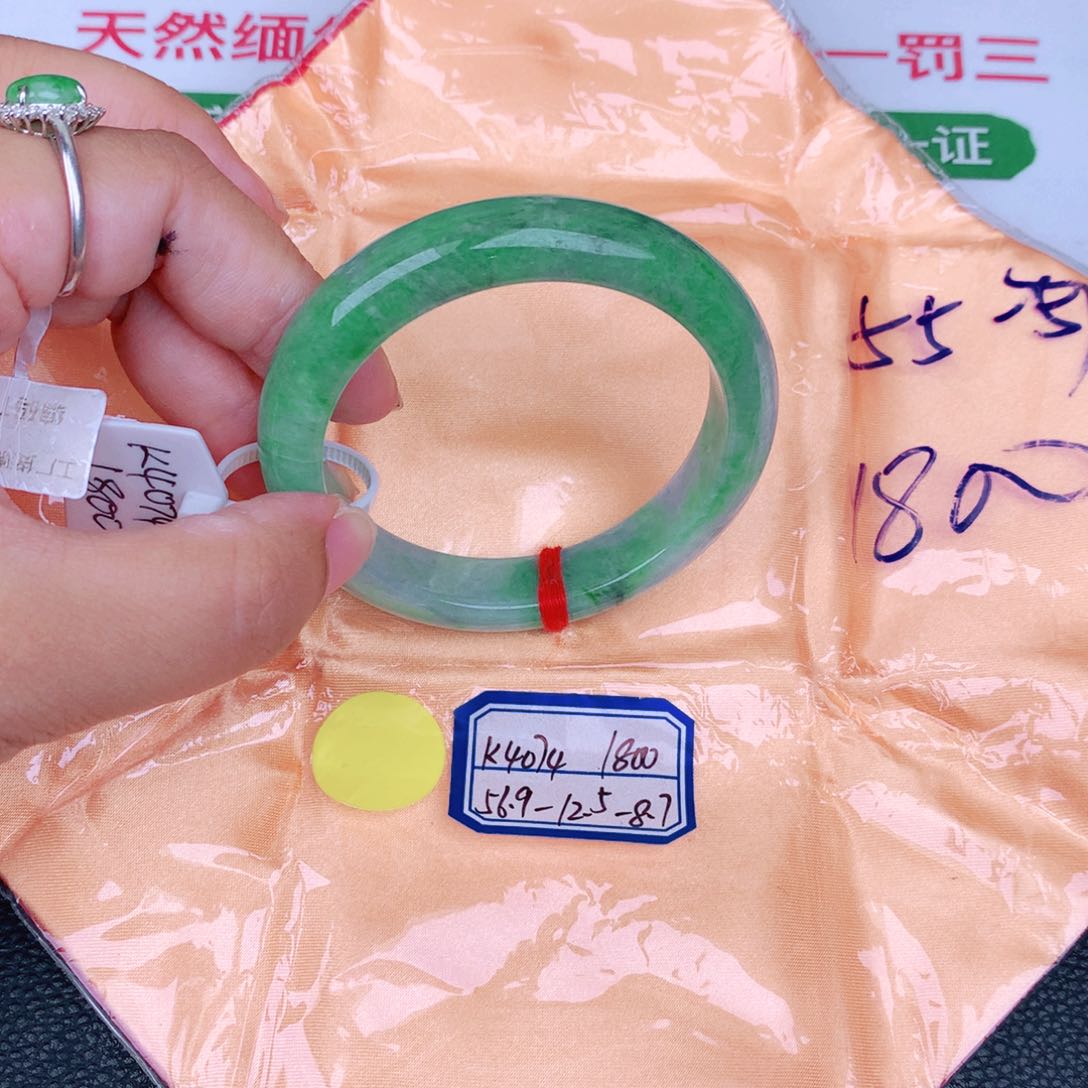 未镶嵌手镯翡翠缅甸翡翠