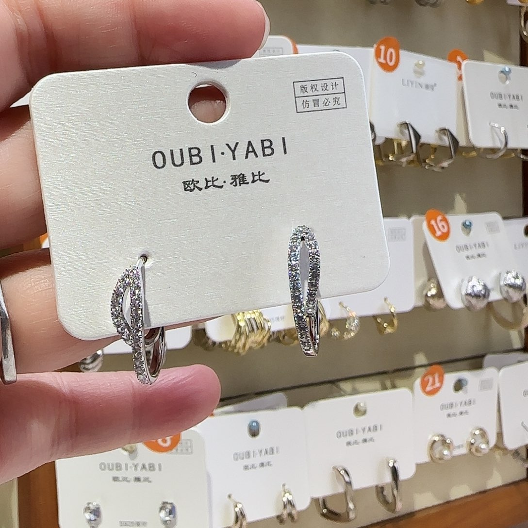 锆石纯铜合金银色