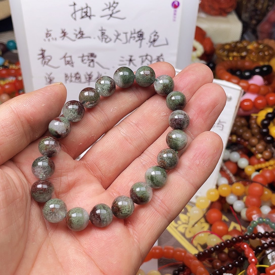 玛瑙/玉髓手链合金勿*45719
