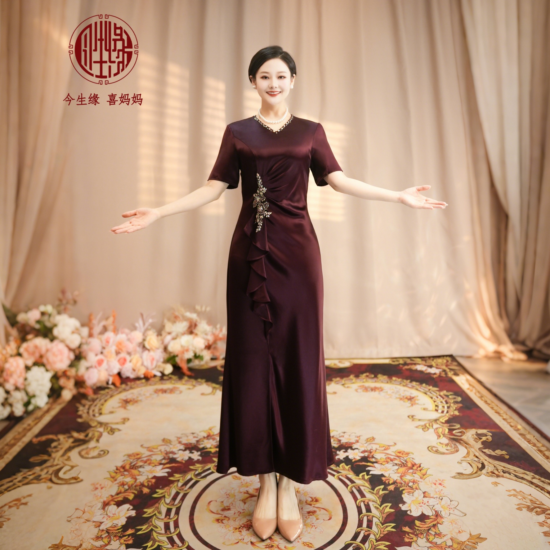 今生缘喜妈妈【出水芙蓉】气质高贵时尚婚宴长款修身妈妈装醋酸礼服