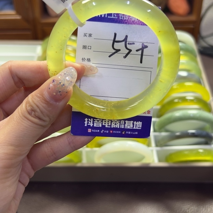 蛇纹石玉未镶嵌手镯102