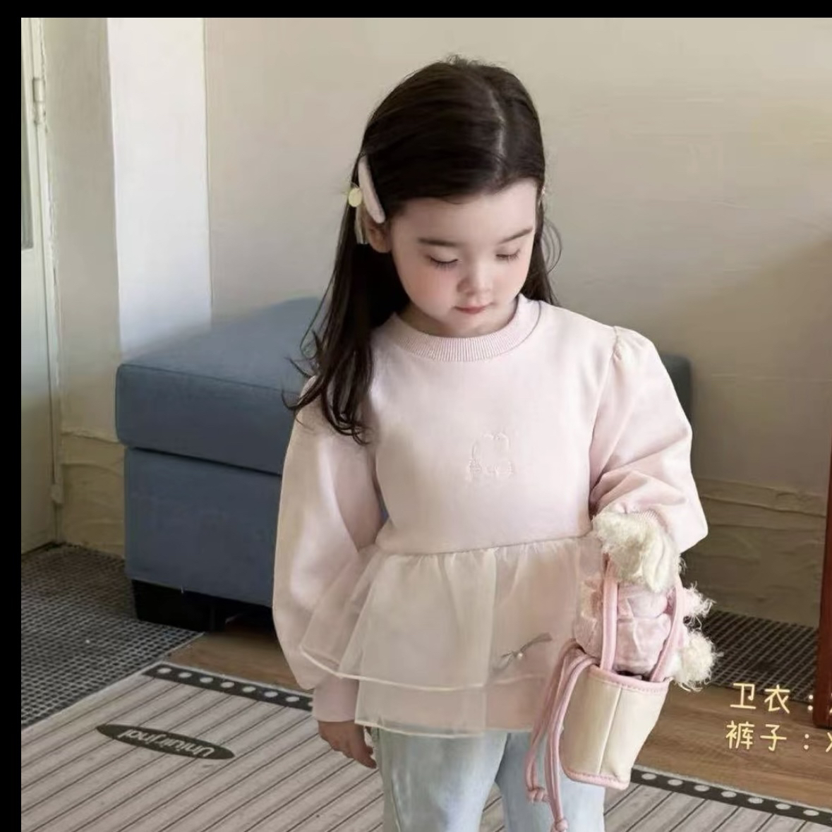秋季新款女宝网纱拼接卫衣