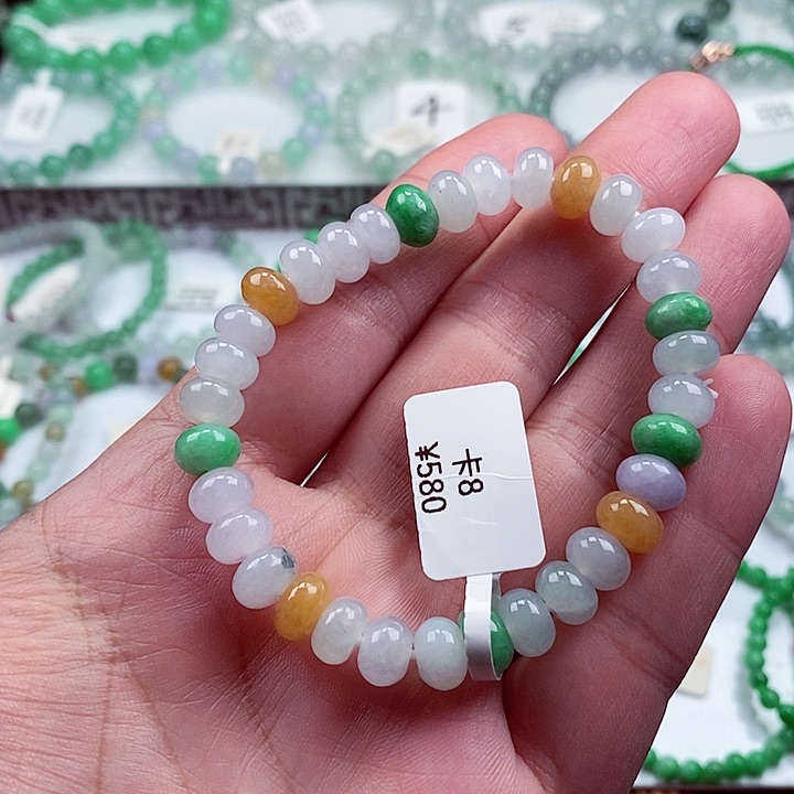 翡翠手链未镶嵌卡8