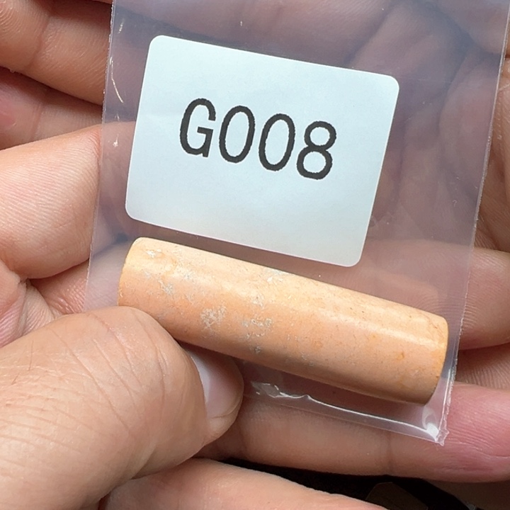 和田玉（糖玉）珠宝半成品未镶嵌澤*