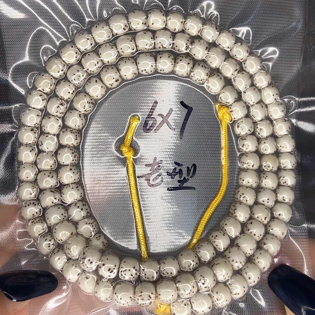 星月菩提手串星月